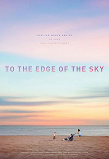 To the Edge of the Sky