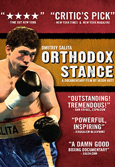 Orthodox Stance