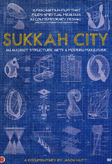 Sukkah City